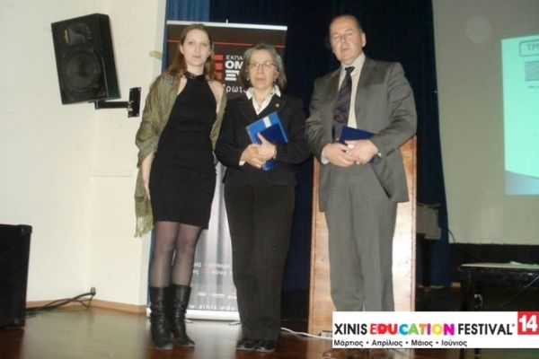 Ημερίδα Οδικής Ασφάλειας από τον Εκπαιδευτικό Όμιλο ΞΥΝΗ Γλυφάδας