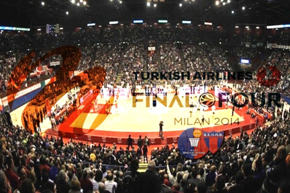 Πρωτέας Βούλας: Κληρώνει ταξίδι για το Final Four!