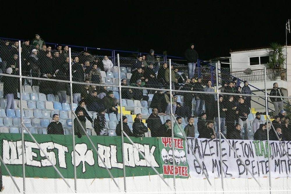 Παναθηναϊκός: Με κόσμο στο Περιστέρι
