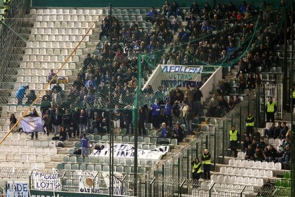 Απόλλων Σμύρνης: Συνθήματα κατά ΕΠΟ και Ολυμπιακού!