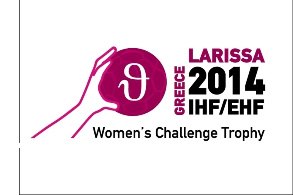 Women Challenge Trophy: Τη Δευτέρα στη Λάρισα η συνέντευξη Τύπου