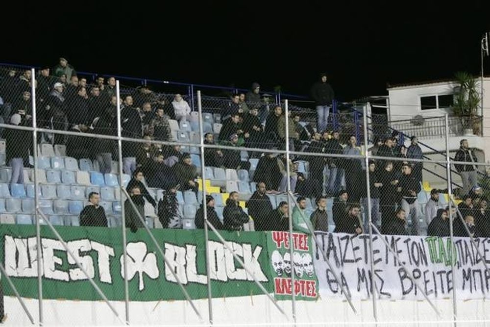 Παναθηναϊκός: Τα εισιτήρια για Περιστέρι