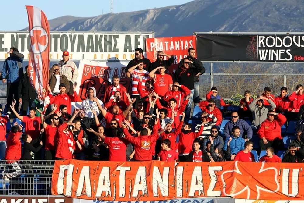 Πλατανιάς: Κάλεσμα στον κόσμο ενόψει Παναιτωλικού
