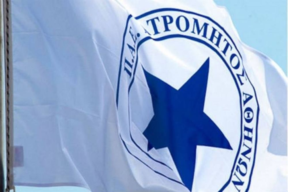 Ατρόμητος: «Σπάει» και οικονομικά ρεκόρ!