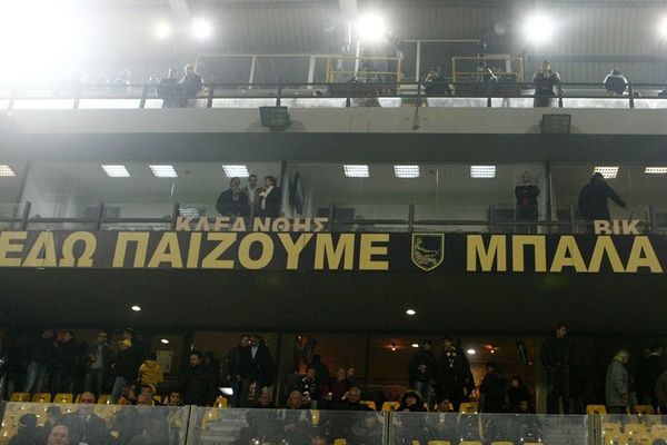 Άρης: Απειλεί με λουκέτο στο «Βικελίδης» ο ΑΣ!