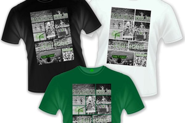 Τα νέα προϊόντα της Greenteam