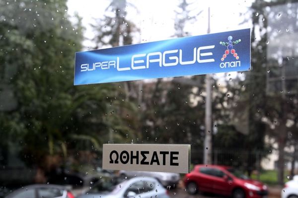 Super League: Μαρινάκης και Αλαφούζος παρόντες στο ΔΣ