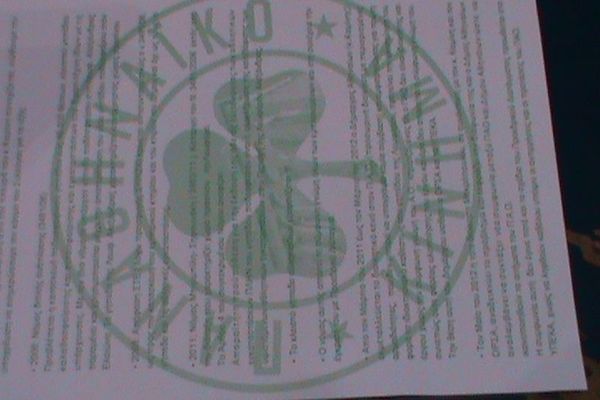 Μήνυμα ΠΑΝΚΙ για τη Λεωφόρο στο ΟΑΚΑ! (video+photos)