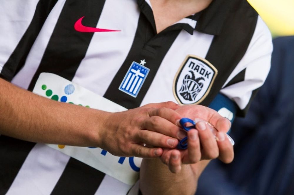 ΠΑΟΚ: Έξαλλοι με την… εξέδρα στον τελικό του Κ15