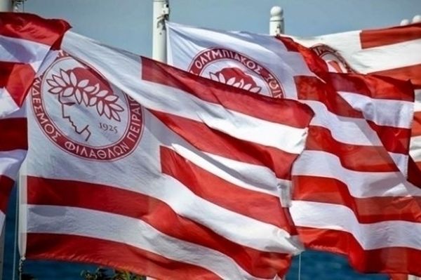 Ολυμπιακός: «Μία ακόμα… χρυσή σελίδα»
