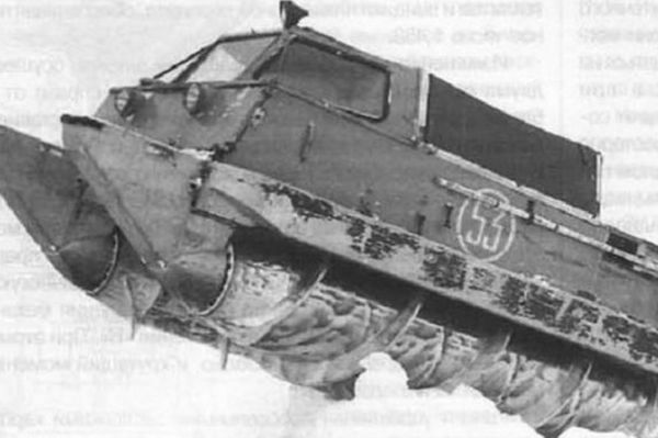 Απίστευτο ρωσικό στρατιωτικό όχημα χωρίς ρόδες ή ερπύστριες για τα σογιούζ