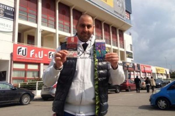 ΠΑΟΚ: Και εισιτήρια στο μουσείο (photos)
