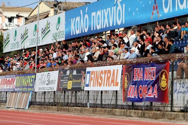 Κέρκυρα: «Δεν ισχύουν τα διαρκείας στα πλέι οφ»