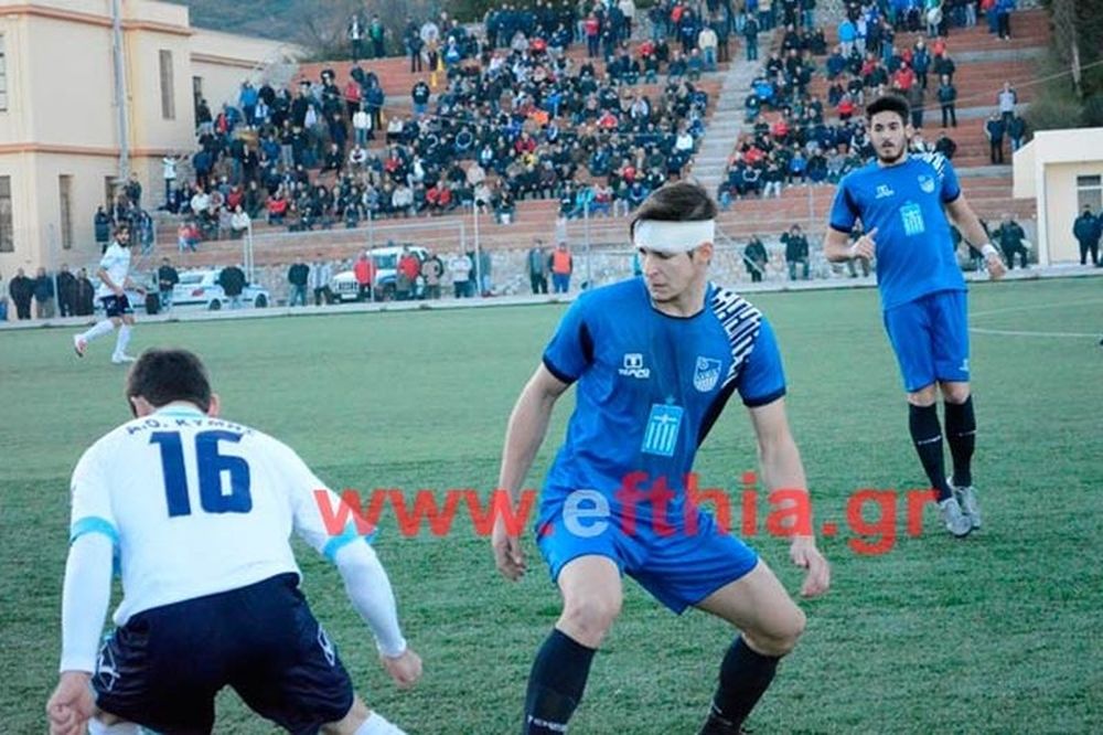 Λαμία – Κύμη 0-0