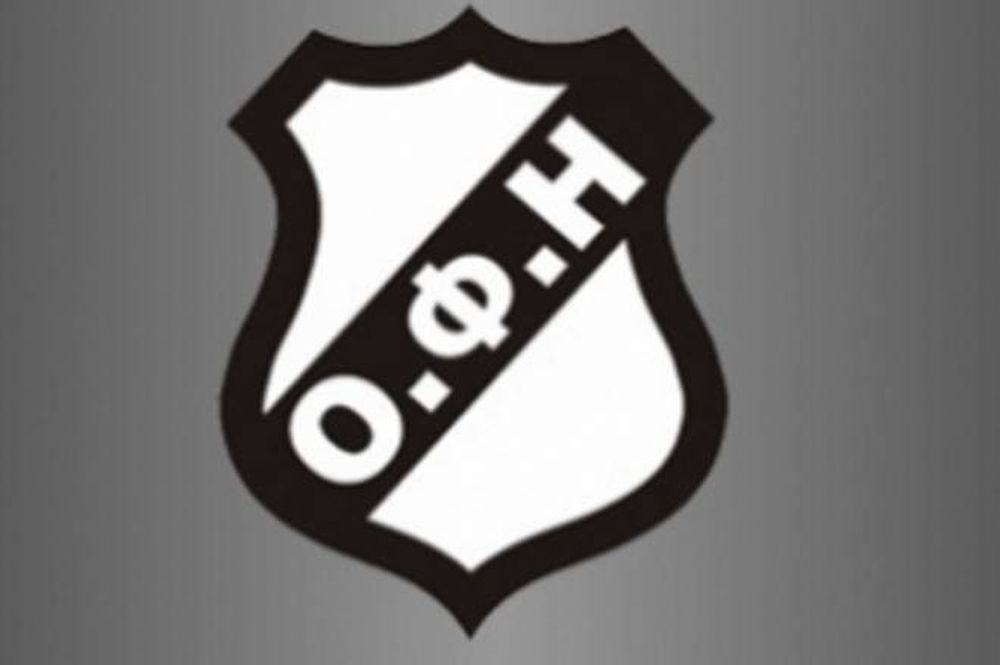 ΟΦΗ: Ευχαριστώ σε Παναιτωλικό