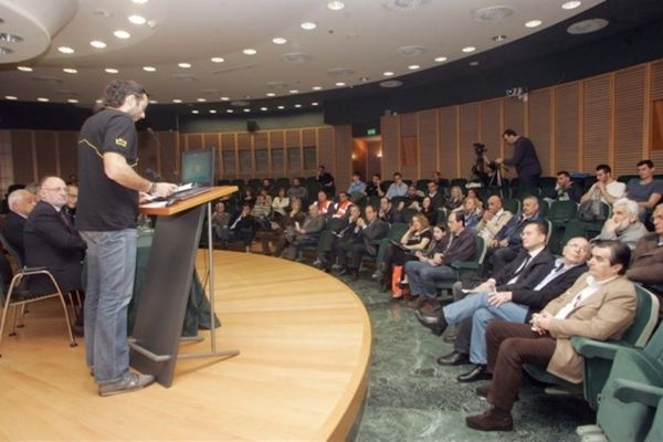 Άρης: Οι εντυπώσεις από την ημερίδα (video)