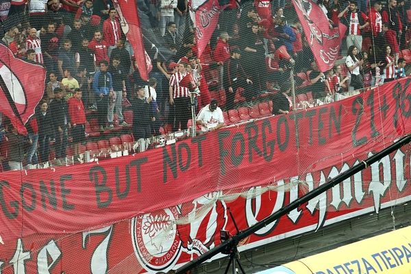 Ολυμπιακός: «Έφυγαν αλλά δεν ξεχάστηκαν 21+96»