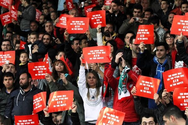 Super League: Σε απολογία η Ξάνθη για τα κουίζ, κι άλλες έξι ΠΑΕ