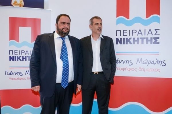 Μαρινάκης: «Στοίχημα που θα κερδίσουμε για τον Πειραιά»