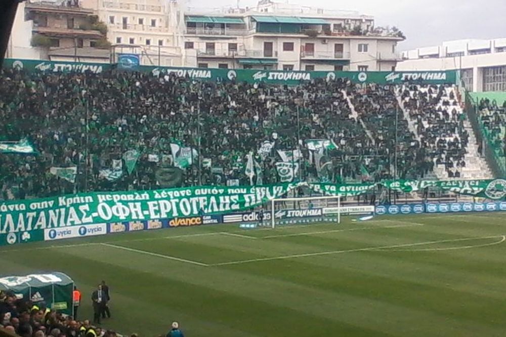 Παναθηναϊκός: Το μήνυμα των οπαδών στους Κρητικούς (photos)