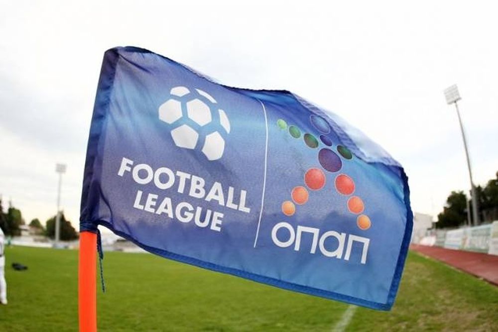 Football League: Τα… φώτα στο Πανθεσσαλικό