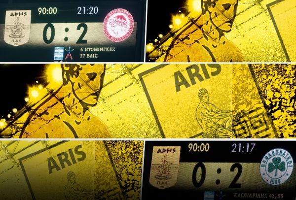 Άρης: Το «Κλεάνθης Βικελίδης» τον… έριξε (photos)