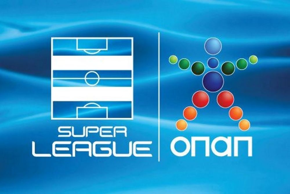 Super League: ΔΣ την Πέμπτη (24/4)