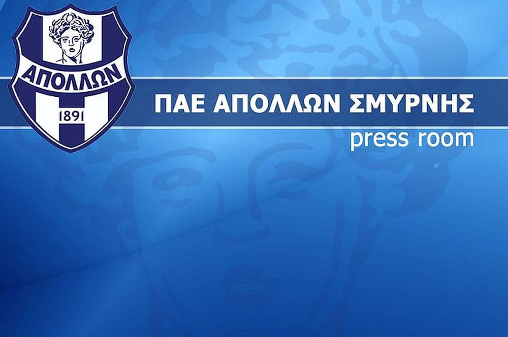 Απόλλων Σμύρνης: Συλλυπητήρια σε Αντωνόπουλο