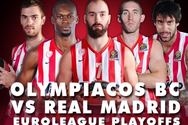 Ολυμπιακός: Γιγαντοοθόνες στο Olympiacos Bc Store το βράδυ