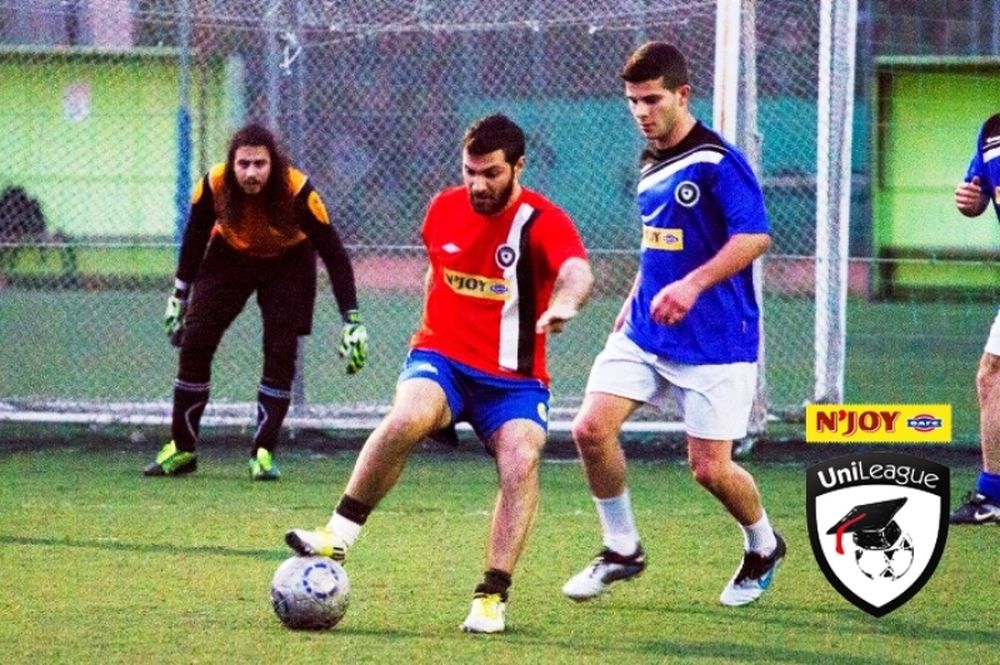 Minifootball: Ποιος μίλησε για... διακοπή;