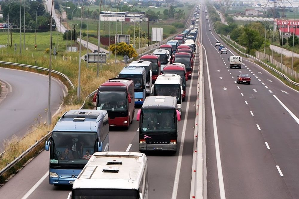 ΠΑΟΚ: Γέμισαν πούλμαν οι Αφίδνες, ώρα για ΟΑΚΑ (photos)