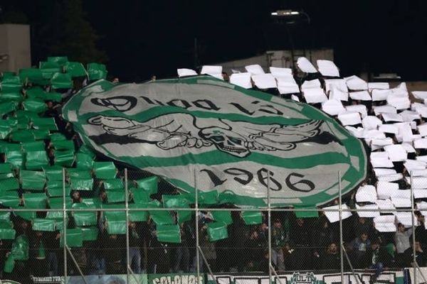 Θύρα 13: «Δίπλα μας για τον Ερασιτέχνη»