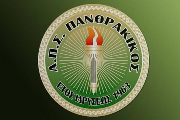 Πανθρακικός: «Αναληθή τα μεταγραφικά δημοσιεύματα»