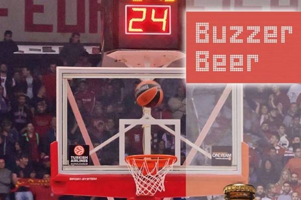 Ολυμπιακός: Buzzer Beer με Πανιώνιο