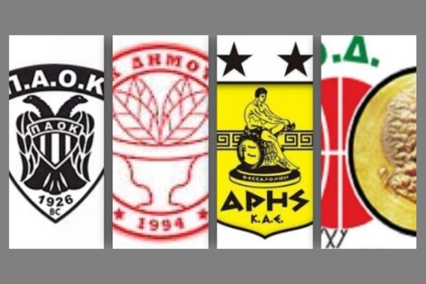 ΠΑΟΚ: Τα σενάρια, ενόψει πλέι οφ