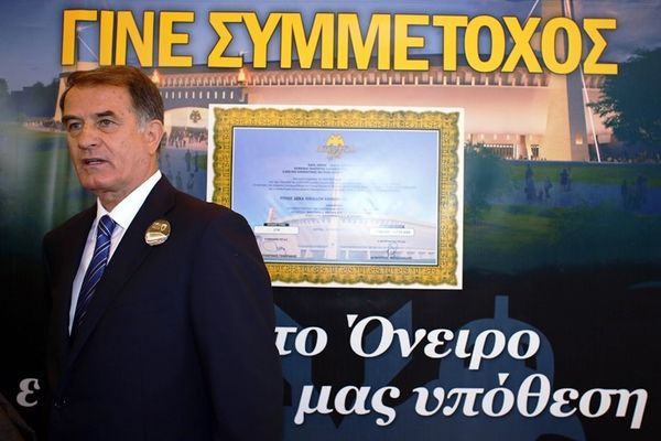 Μπάγεβιτς: «Η στιγμή που θα ξαναμπούμε στη Νέα Φιλαδέλφεια θα είναι μαγική»