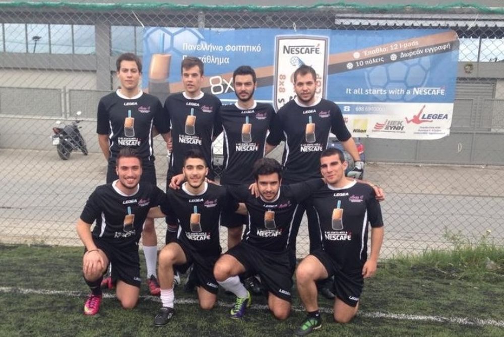 Ματσάρες στο 3ο Nescafé Frappé Students Cup