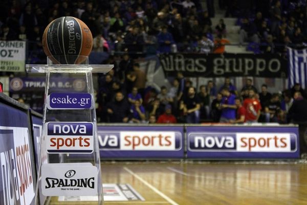 Τρίκαλα BC: Συγχαρητήρια σε ΑΕΚ, Κόροιβο Αμαλιάδας