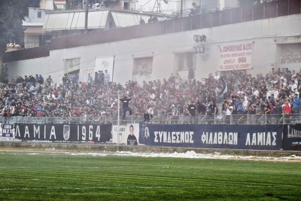 Λαμία: Είσοδος με 5 ευρώ στα τελευταία δύο ματς