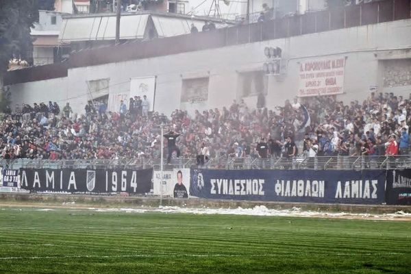 Λαμία: Είσοδος με 5 ευρώ στα τελευταία δύο ματς