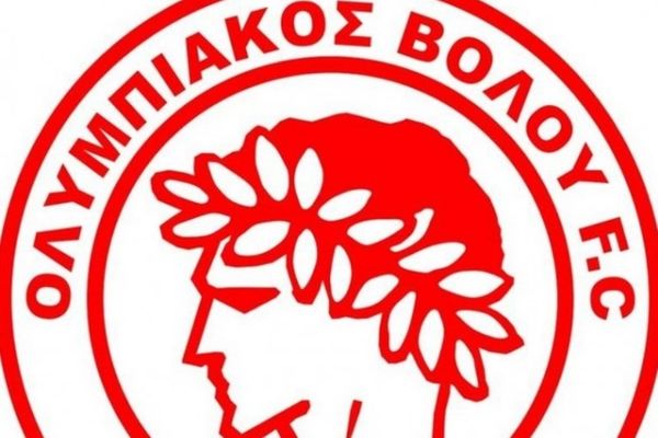 Ολυμπιακός Βόλου: «Ψηλά το κεφάλι»