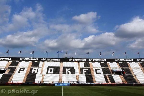 ΠΑΟΚ: Η παρακάμερα στο ματς με τον Ατρόμητο (video)