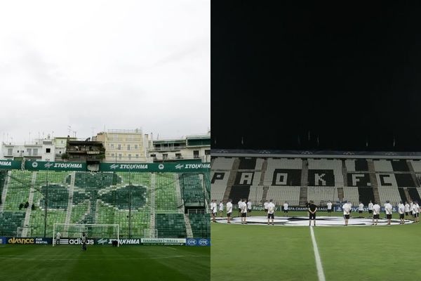 Τι ισχύει με τα κεκλεισμένων για Παναθηναϊκό και ΠΑΟΚ