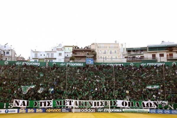 Παναθηναϊκός: «Ματώνει» από τα πρόστιμα