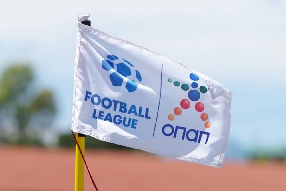 Football League: Η 10η ημέρα των πλέι οφ