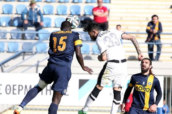Αστέρας Τρίπολης-ΠΑΟΚ 1-0: Το γκολ και οι καλύτερες φάσεις (video)