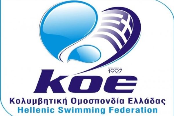 ΚΟΕ: «Δεν δεχόμαστε εκβιαστικούς όρους»