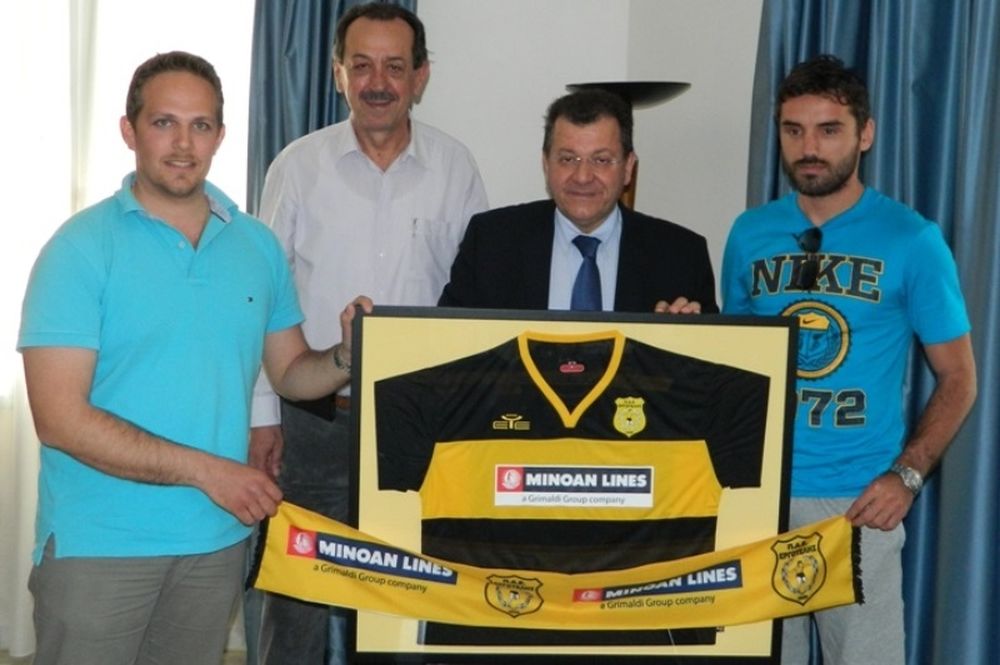 Εργοτέλης: Επίσκεψη σε χορηγό