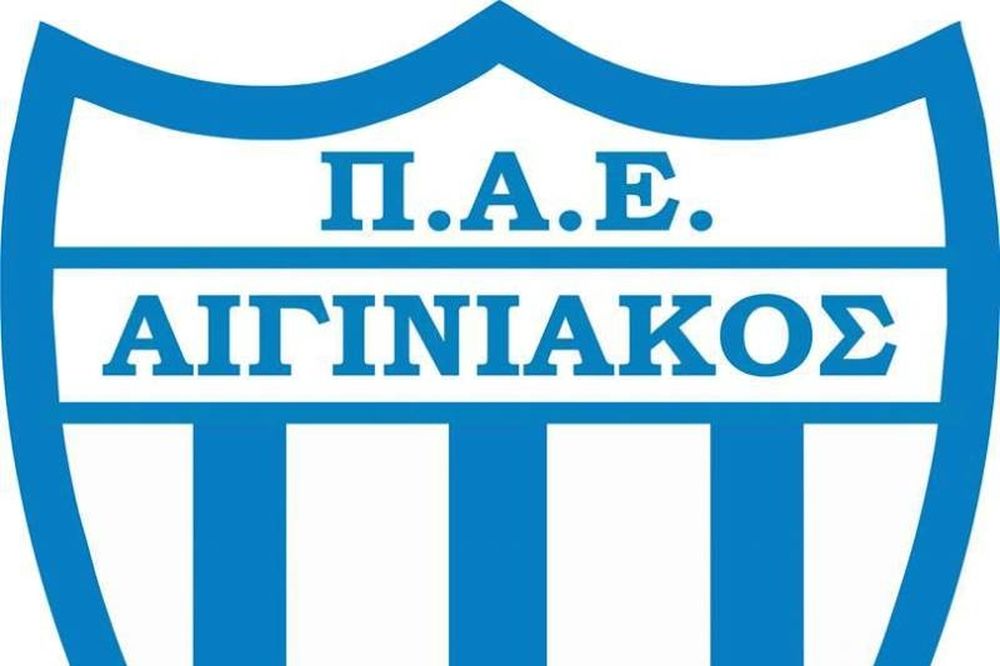 Αιγινιακός: Διευκρινίσεις για την απαγόρευση