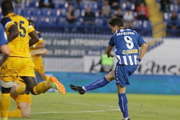 Ατρόμητος-Αστέρας Τρίπολης 3-1: Τα γκολ του αγώνα (video)
